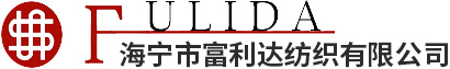 安徽紅陽(yáng)化工有限公司